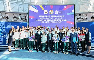 Сборную Беларуси U16, выигравшую золото на I зимних Играх «Дети Приморья», чествовали в Национальном олимпийском комитете