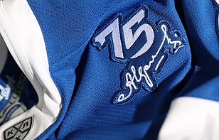 Московское «Динамо» сообщило о создании специального логотипа в честь 75-летия клуба