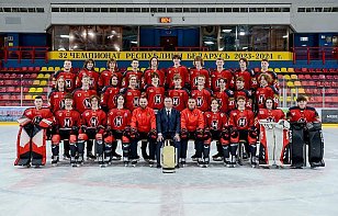 «Неман» сыграет против «Балтийских бобров» в финальном этапе Юниорской хоккейной лиги