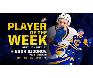 Егор Сидоров стал лучшим игроком недели в WHL