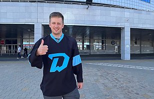 Владислав Кодола: знаю, что в Минске болельщики любят хоккей, поддерживают «Динамо». Хочется радовать наших поклонников