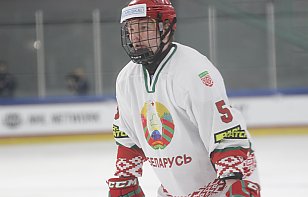 Дмитрий Кузьмин – лучший игрок матча со Швейцарией в составе сборной Беларуси