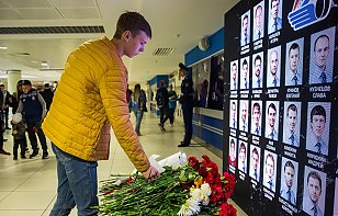7 сентября на «Минск-Арене» пройдет акция памяти команды «Локомотив», разбившейся в авиакатастрофе в 2011 году