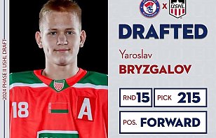 «Де-Мойн Бакканирс» выбрал Ярослава Брызгалова на драфте USHL