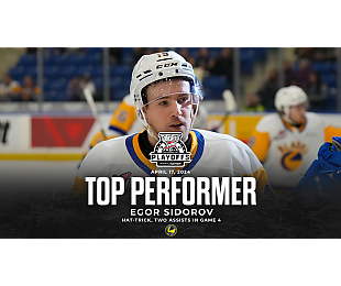 Егор Сидоров признан лучшим игроком минувшего игрового дня в WHL