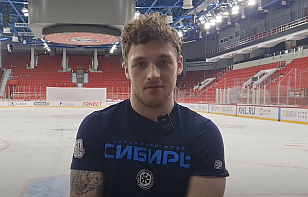 Максим Сушко – о дебюте за «Сибирь»: тренеры объяснили, как играет команда, нужно немного привыкнуть