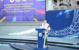 Матвей Ермашов: у нас в голове уже отложилось, что мы можем побеждать. Это будет помогать нам в будущем