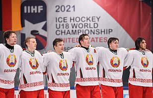 Юниорская сборная Беларуси одержала самую крупную победу в истории на ЧМ в элите