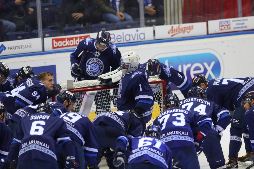 Dinamo-Minsk-Luchshie-foto-_46_.jpg Dinamo-Minsk-Luchshie-foto-_46_.jpg