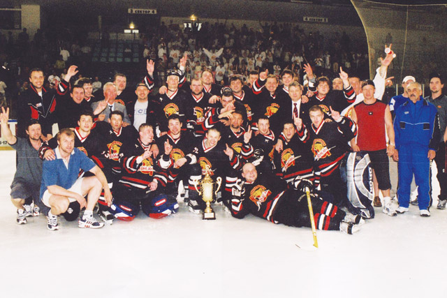 2003-2004.jpg 2003-2004.jpg