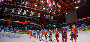 Хоккейный клуб «Юность-Минск» сделал квалификационное предложение 90 хоккеистам